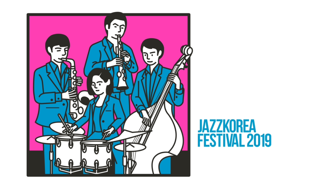 Soojin Suh Chordless Quartet